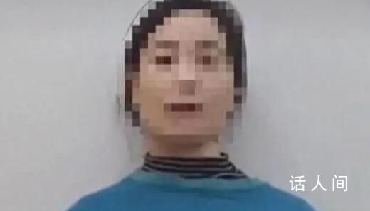 官方通报村支书被女子举报:已停职