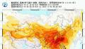 11月初多地或暖到破纪录 30日起多地最高气温可能接近30℃