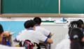 央媒:把课间10分钟还给学生