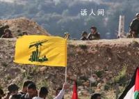 海湾国家对以色列发出集体警告 谴责以方的行动可能犯下战争罪