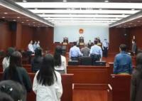 死刑!上海瑞金医院持刀砍人案宣判
