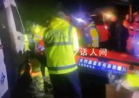四川夫妻水库溺亡留下2个孩子 小的才四岁