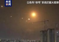 联合国官员:加沙无一处安全之地