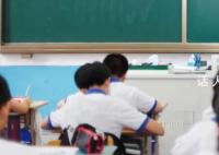 央媒:把课间10分钟还给学生