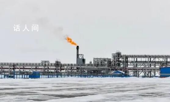 乌克兰将不再允许俄天然气过境 2024年底停止俄气过境