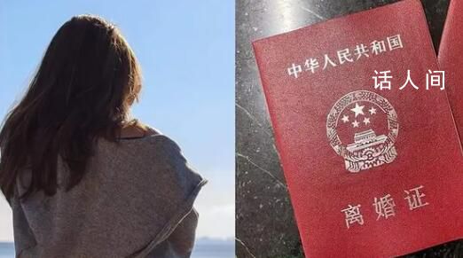 女子酒驾被查称“挨罚我得离婚” 交警对其进行了严肃的批评教育