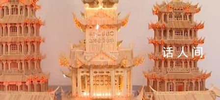 大叔用废弃筷子搭出微缩版黄鹤楼 让人叹为观止