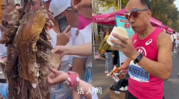 济南马拉松设流水宴 大爷:就为吃席