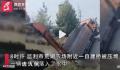 湖北一运砂大货车过自建桥时落水 自建桥的桥面发生了断裂