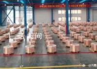 世界500强企业正威集团生死局 深圳正威最近发生了什么