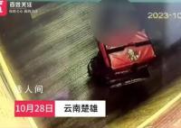 肯德基配送员被曝在小区电梯大便 肯德基方面仍未有任何回应