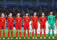 足球报:女足别再沉溺亚洲杯冠军