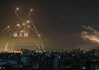 以色列每天损失上亿美元 以色列每天的弹药消耗量是多少