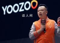游族网络创始人被毒杀案明日开庭 案由为故意杀人罪