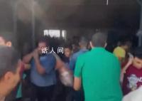 加沙数千人闯入联合国仓库抢物资 民众：如果不是真的非常需要这些物资才不会去抢