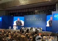 俄防长绍伊古抵达北京 期间他将参加第十届北京香山论坛