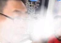 男生地铁上没让座被大妈扇耳光 引发公众强烈谴责