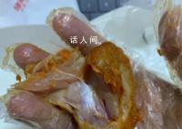 塔斯汀门店管理能力赶不上扩张 吃塔斯汀吃出了生鸡肉