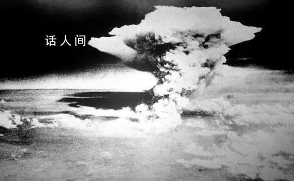 美军宣布将研发新型核弹 威力是投放日本广岛原子弹的24倍