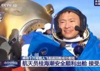 桂老师的研究生们该交作业了 圆满完成任务的感觉真幸福