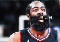 哈登加盟快船 快船送出4人留住卡椒威少曼恩