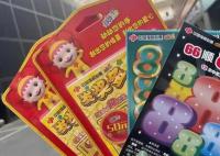 28岁女子沉迷刮彩票3个月负债25万 看了三遍孤注一掷就是控制不住