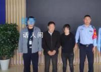 7旬父亲帮女儿发招嫖卡片双双被拘 影响十分恶劣