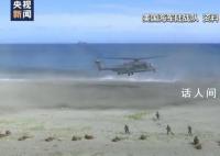 美第二个航母战斗群进入地中海 增强在中东地区军事存在