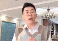 朋友30岁癌症去世生前说他反而开心 表示终于解脱了
