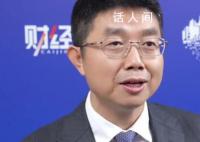 专家称房价大幅下跌老百姓最吃亏 主要是中低收入家庭损失就很大