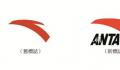 安踏更改公司标志 即时生效