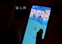 以色列将战争广告植入儿童游戏 这种现象引发舆论强烈担忧