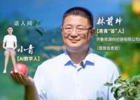 太空苹果到底牛在哪里 太空苹果和普通苹果的区别是什么