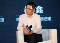 慕思股份副总经理杨鑫辞职 不再担任公司及下属公司任何职务