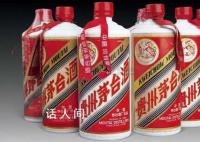 飞天茅台出厂价上调 平均上调约为20%