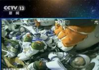中国航天“梦之队”再立新功 神舟十六号载人飞行任务取得圆满成功