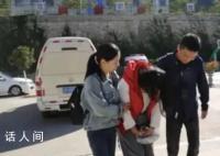女子酒杯投毒杀男友逃27年落网 颠沛流离尝尽苦头