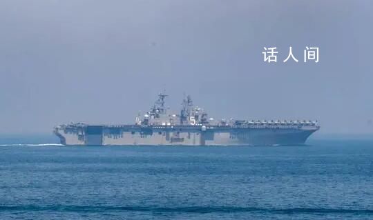 美两栖攻击舰抵达以色列附近海域 并待命