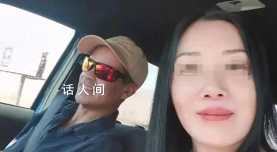 赴美失联广东女子遗体疑被发现 律师：无任何迹象表明警方已排除他杀