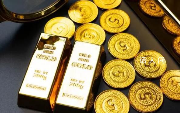全球央行继续狂买黄金 市场上黄金最高站上615元/克