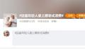 年轻人逛商场只去B1B2 年轻人“蹭老式”消费:性价比高