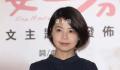 《下一站幸福》导演陈慧翎去世 年仅48岁