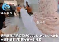 加沙医生看到女儿躺担架上崩溃 画面令人揪心