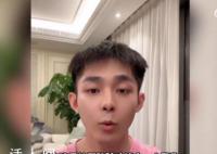 男演员控诉李佳琦直播间侵犯肖像权 潘宥诚：正在拟律师函