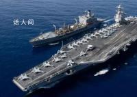 哈马斯:对美国加入战斗始料未及