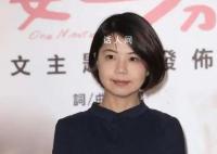 《下一站幸福》导演陈慧翎去世 年仅48岁