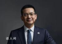 曝蔚来裁员比例最高20% 总裁回应