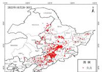 秸秆焚烧引发东北空气重污染 秸秆焚烧对人民健康的影响有哪些