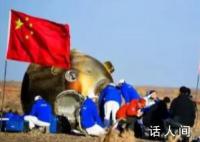 自信从容的中国航天人 步履不停