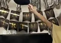 轻生女教师曾加班数石榴?假的